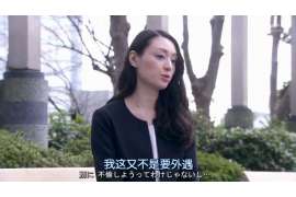 仙桃婚姻调查